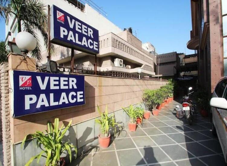 Veer Palace Park 3* New Delhi